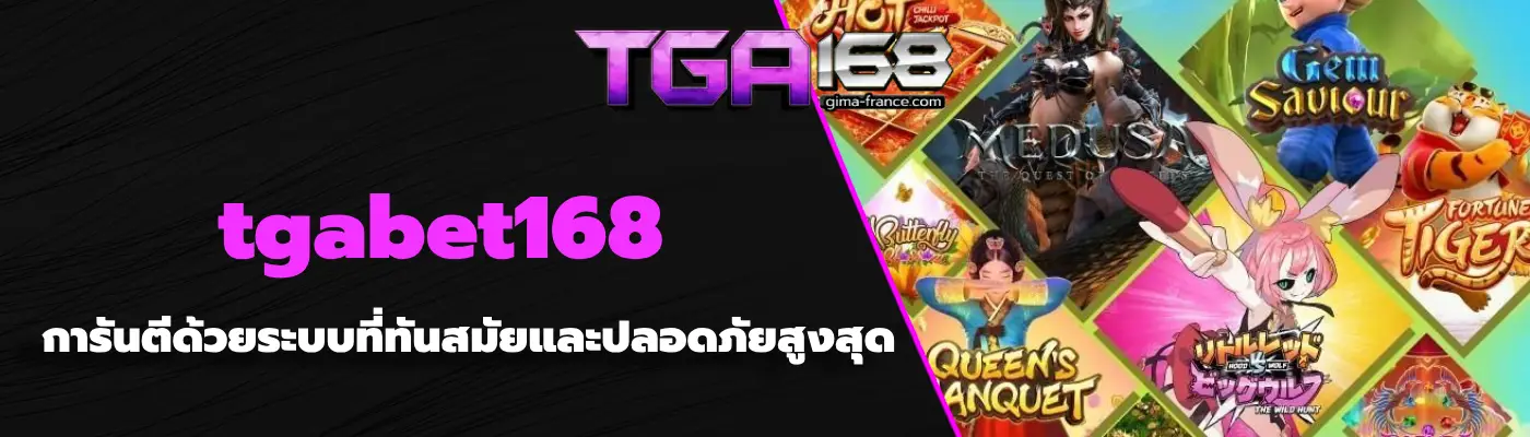 tgabet168